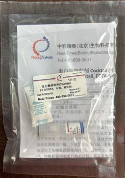 蛋白酶抑制劑Cocktail (不含EDTA，片劑，通用型)